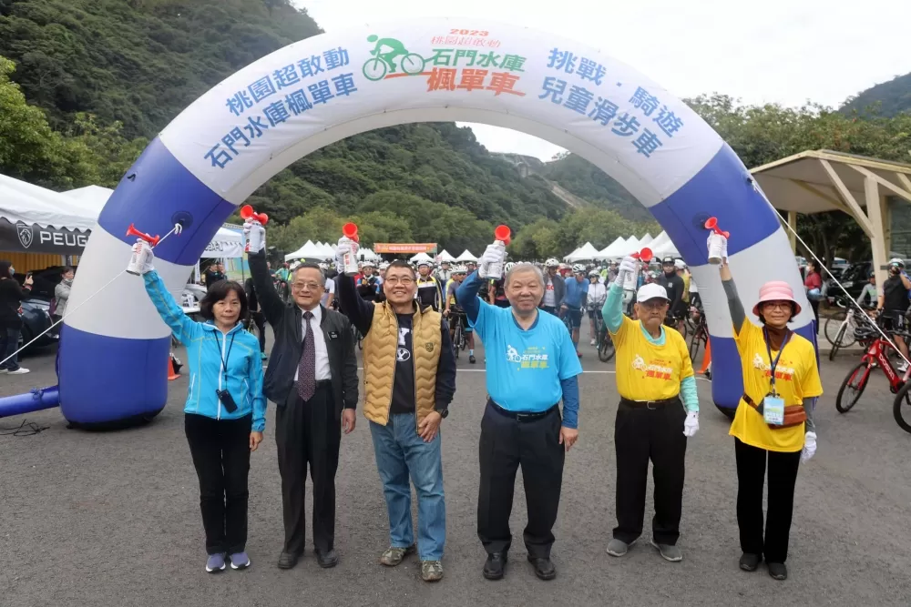 長官鳴槍。中華民國自行車騎士協會提供。