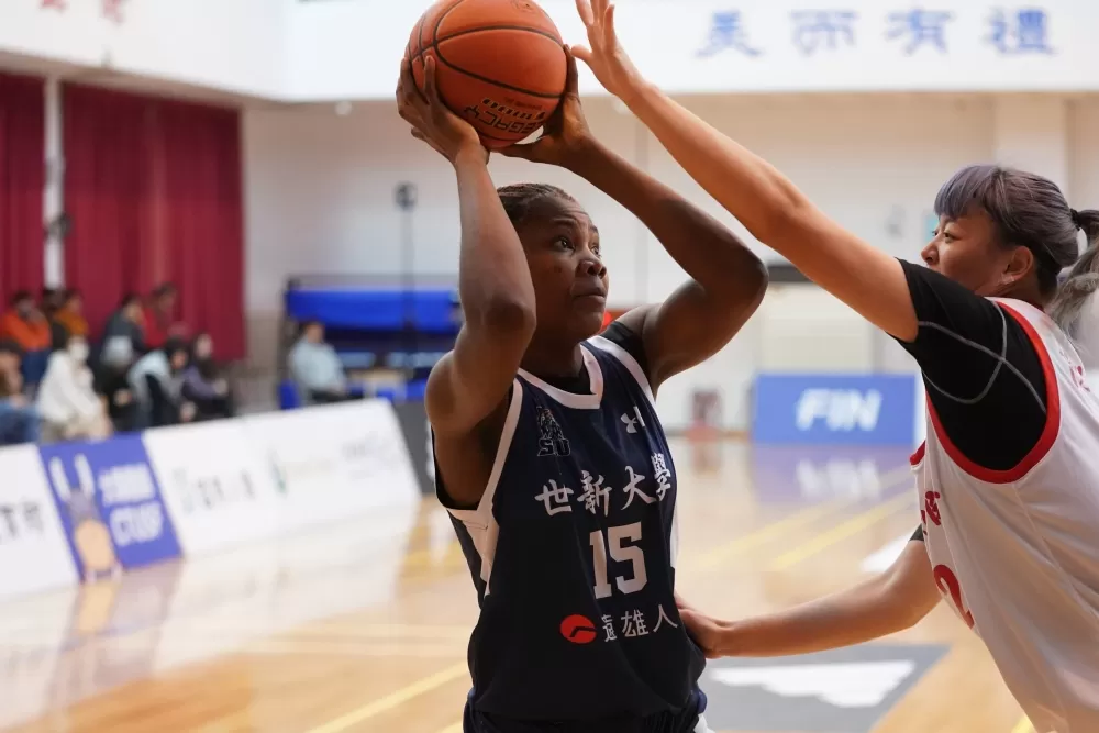 世新吉芙18分24籃板。