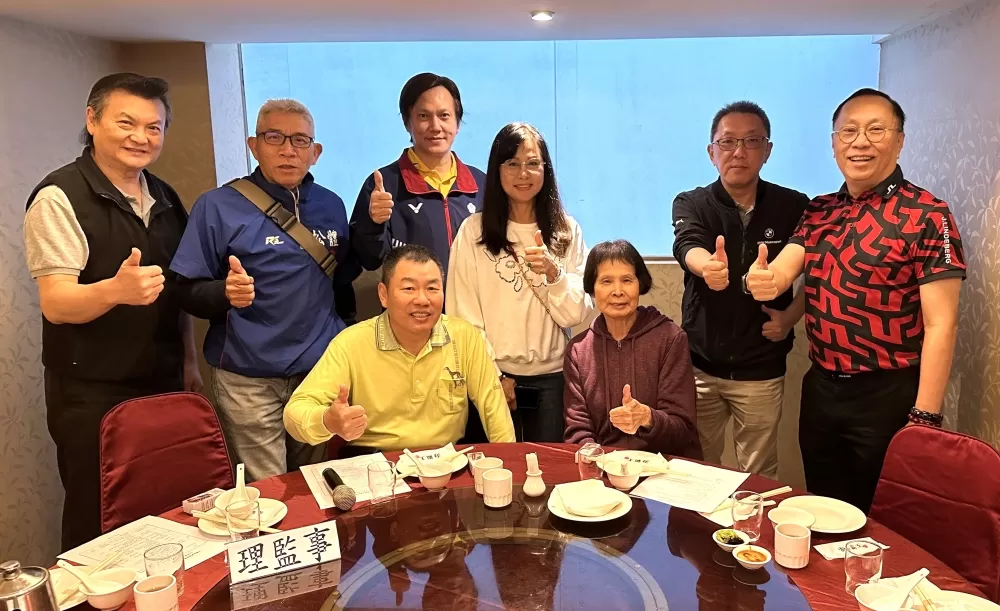 中華民國運動與休閒協會理監事會議合影(中華民國運動與休閒協會提供)。