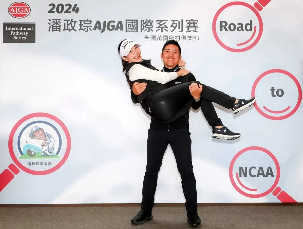 林盈君愛相隨，和潘政琮一起推展青少年高爾夫運動。潘政琮基金會提供。