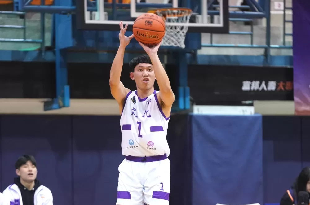 文化大學黃志恩14分。大專體總提供。下同。