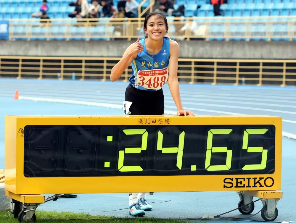 臺中市萬和國中陳羿岑200公尺又破大會。林嘉欣／攝影。