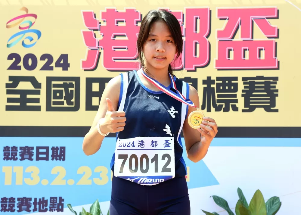 胡語桐跳高奪金破大會。林嘉欣／攝影。