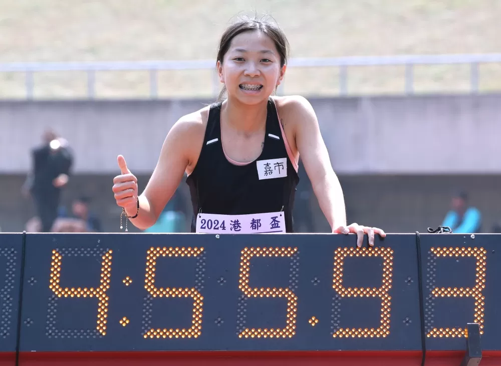鄔心語在副項1500公尺破大會。林嘉欣／攝影。