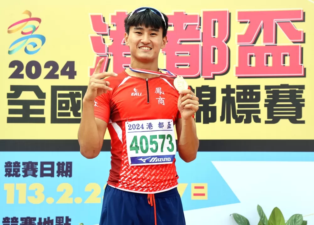 謝元愷破大會。林嘉欣／攝影。