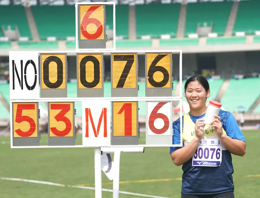 江靜緣在26天兩破U20全國紀錄再達世青。林小馬／提供。