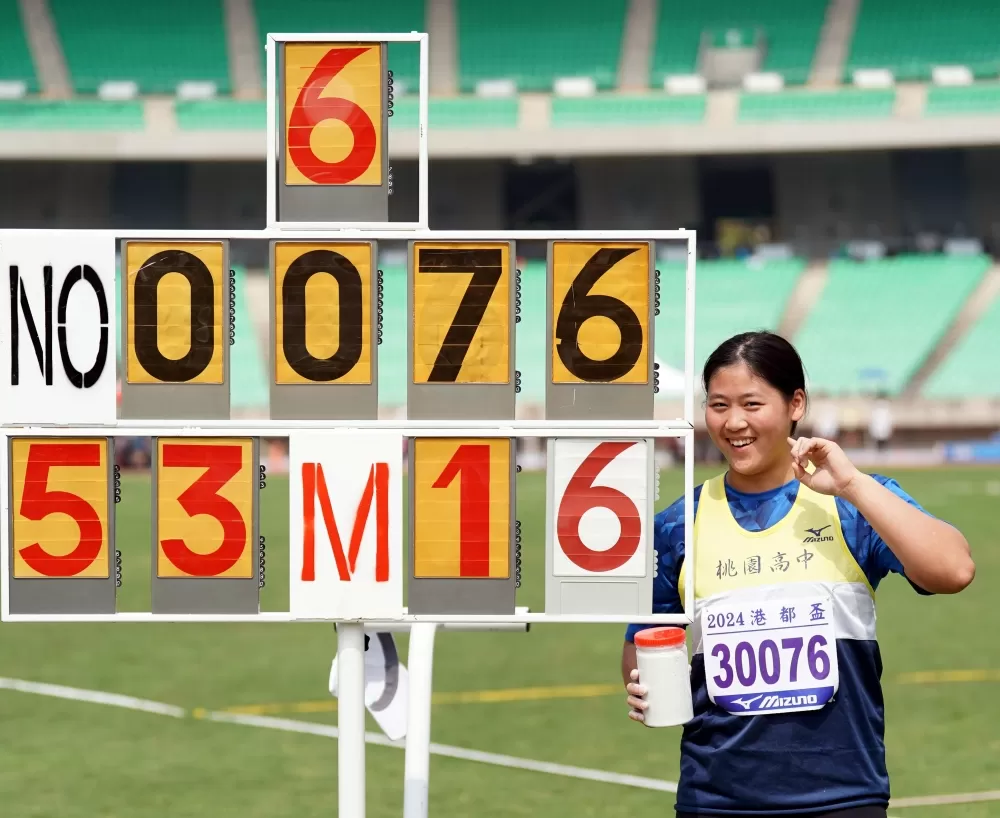 江靜緣在26天兩破U20全國紀錄再達世青。林小馬/提供。