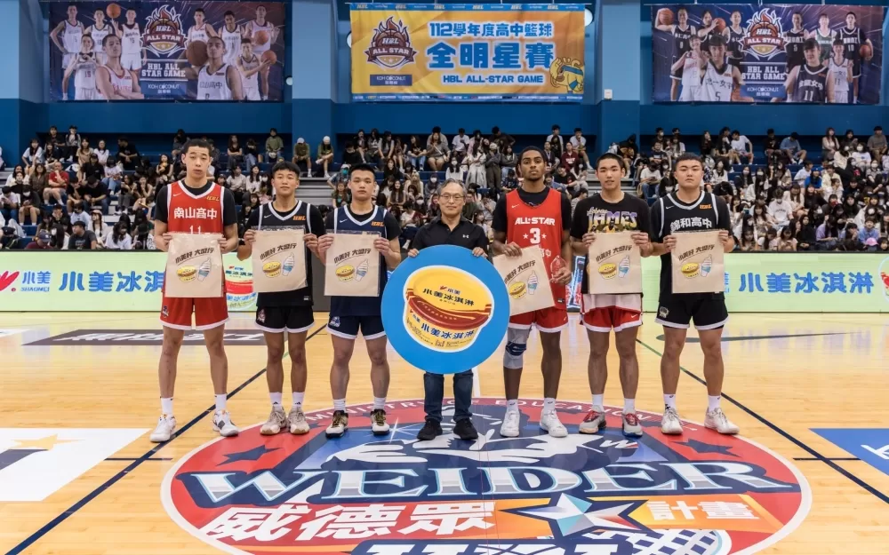 六位選手參加灌籃大賽。