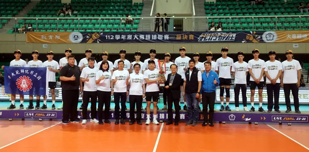 彰師大奪隊史首冠。林嘉欣／攝影。