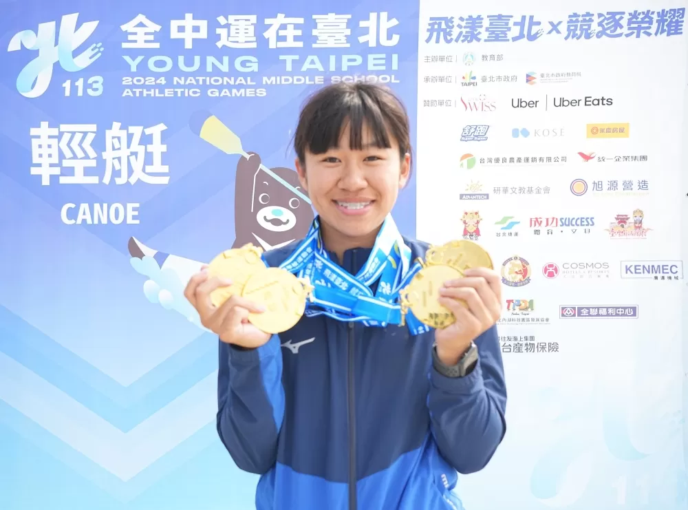 4金后吳沙國中江欣瞳。(臺北市政府教育局提供)