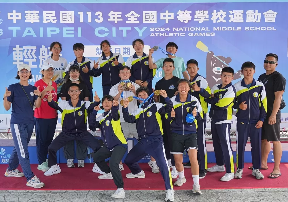 水里商工獲得輕艇高女組團體冠軍。(臺北市政府教育局提供)