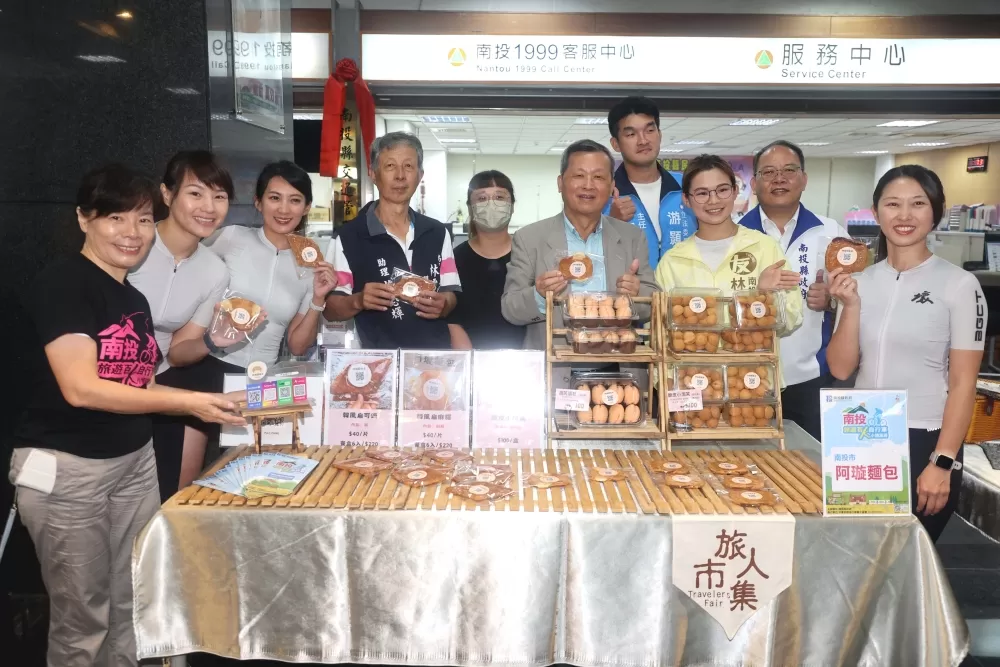 南投特色美食。林嘉欣/攝影。