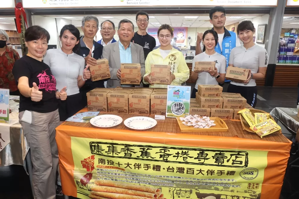 南投縣特色美食。林嘉欣/攝影。