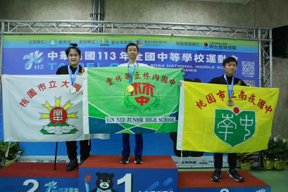 雲林縣林內國中趙佳葦奪得國中組男子10公尺空氣步槍金牌。（臺北市政府教育局提供）