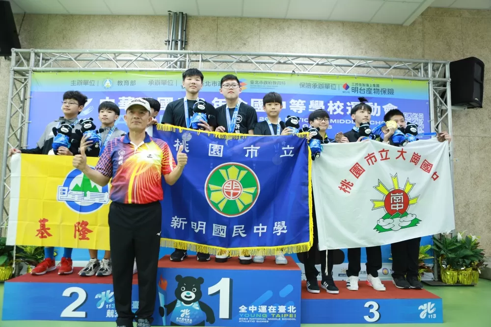桃園市新明國中奪得男子10公尺空氣手槍團體金牌。（臺北市政府教育局提供）