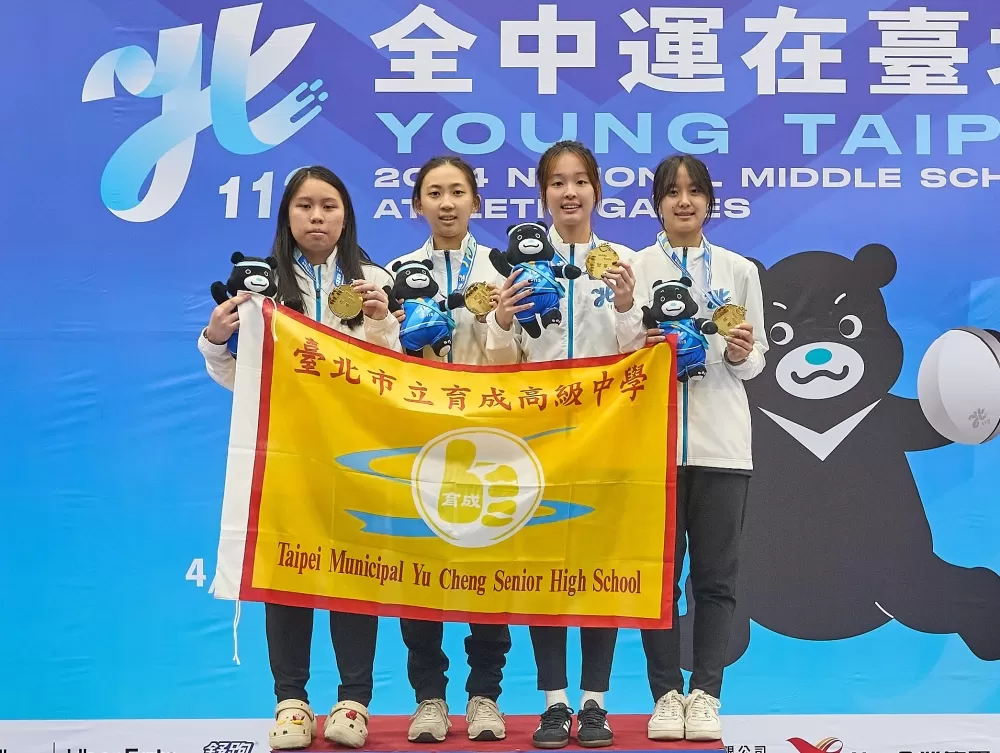 高女組鈍劍臺北市育成高中三連霸(臺北市政府教育局提供）。