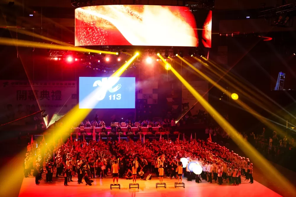 全中運開幕典禮。(臺北市政府教育局提供)