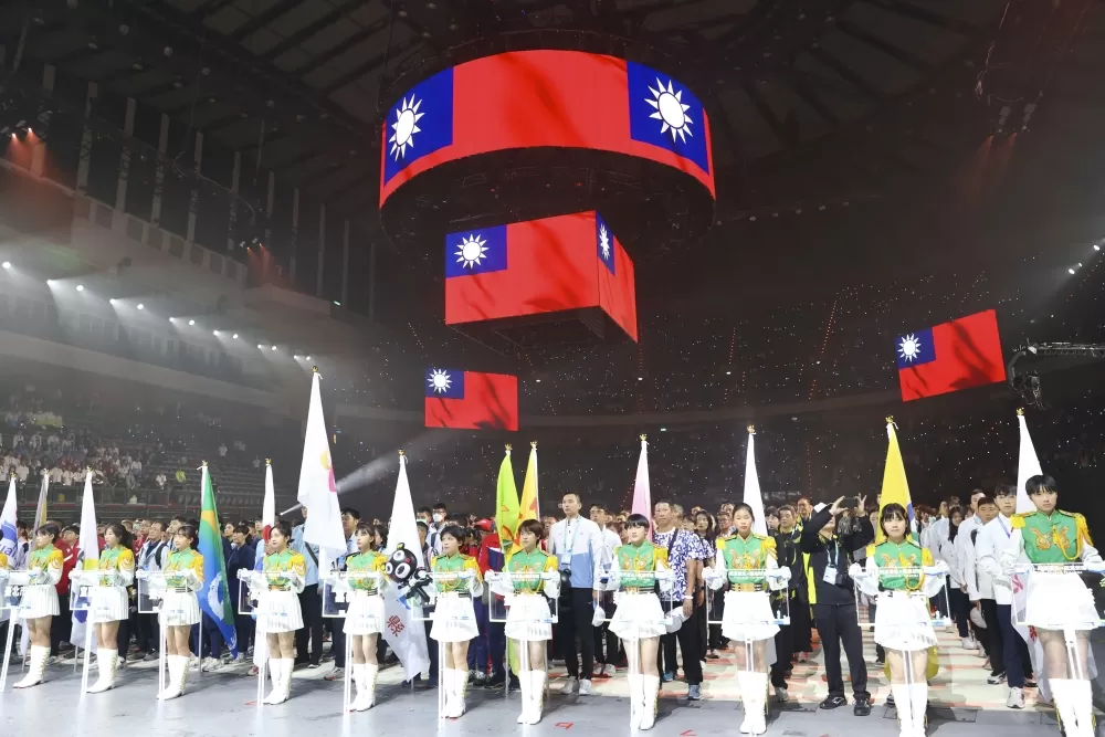 全中運開幕典禮。（臺北市政府教育局提供）