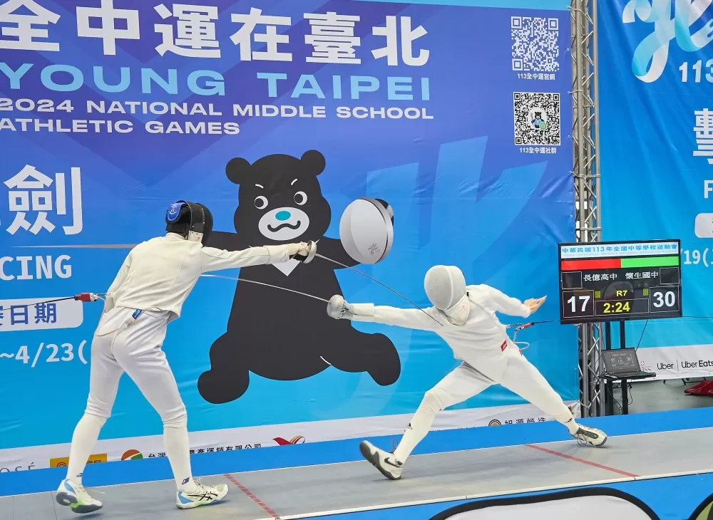 臺北市懷生國中國男組銳劍榮獲第一。（臺北市政府教育局提供）