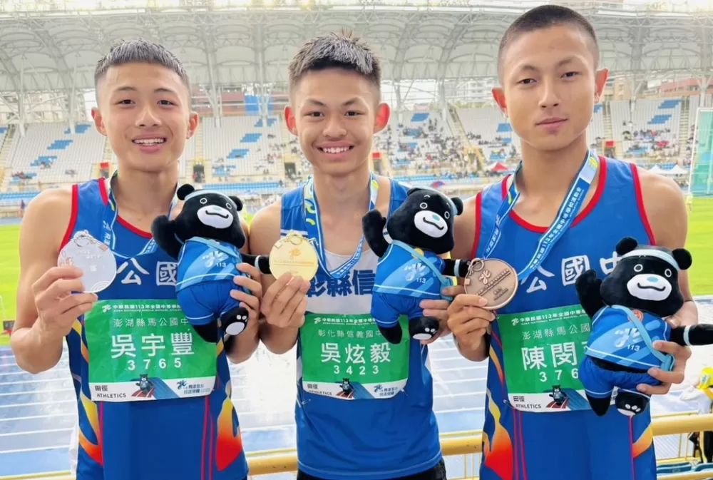 國男五項全能前三名。張櫻藍/攝影。