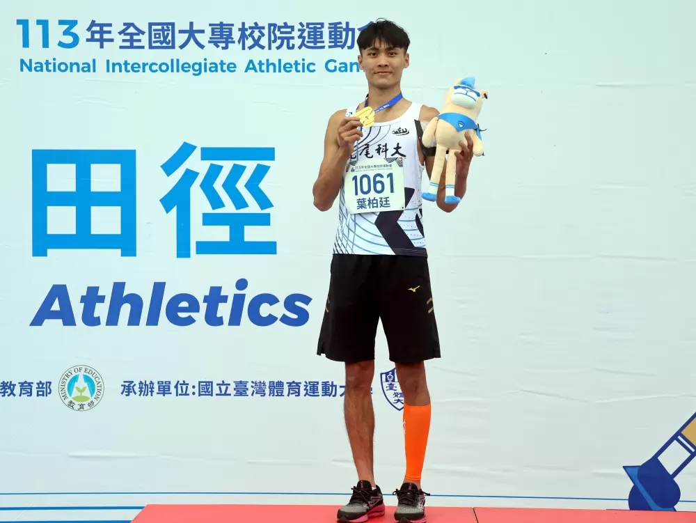 虎科大葉柏廷在男子跳高破全國。林嘉欣／攝影。
