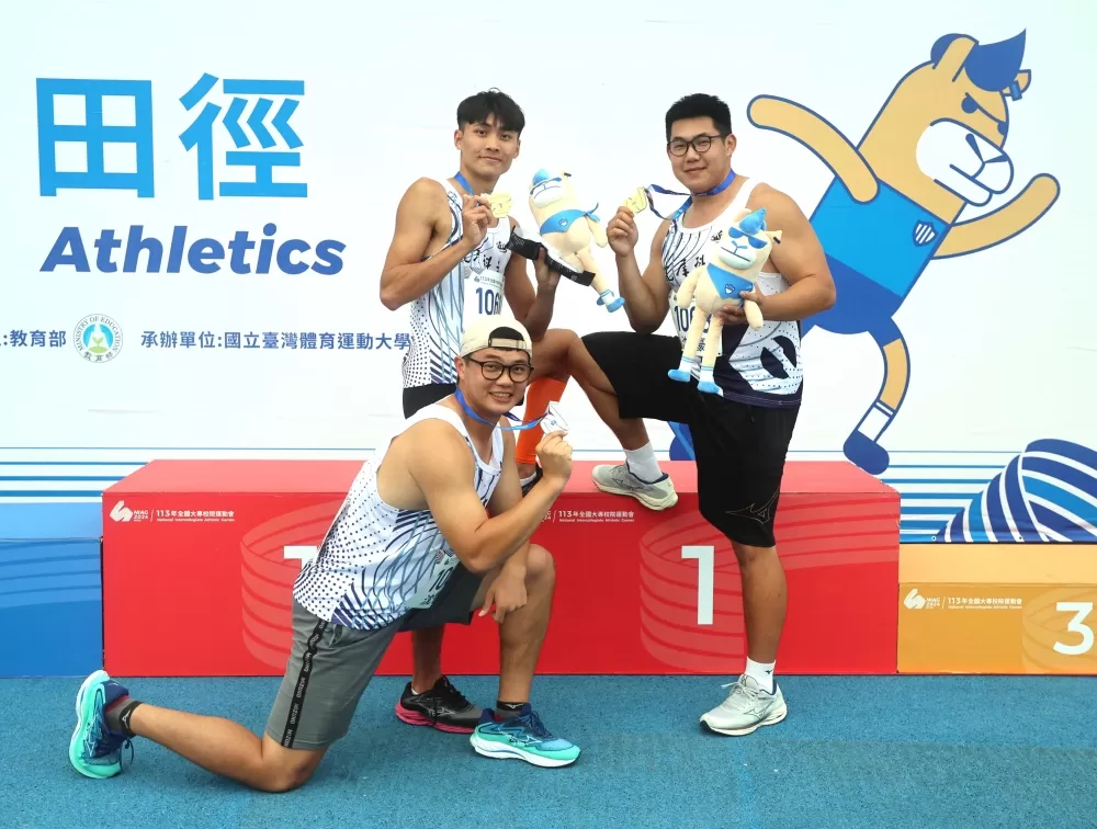 葉柏廷和虎科大隊友鏈球沈氏兄弟。林嘉欣／攝影。