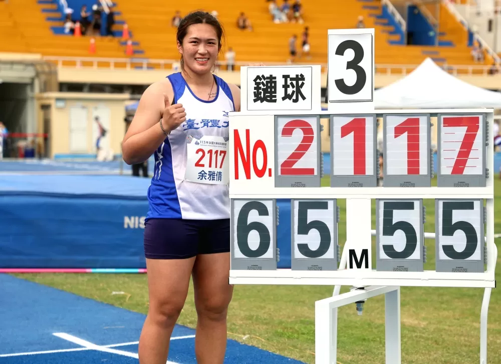 公開女子鏈球余雅倩65公尺55破大會。林嘉欣／攝影。