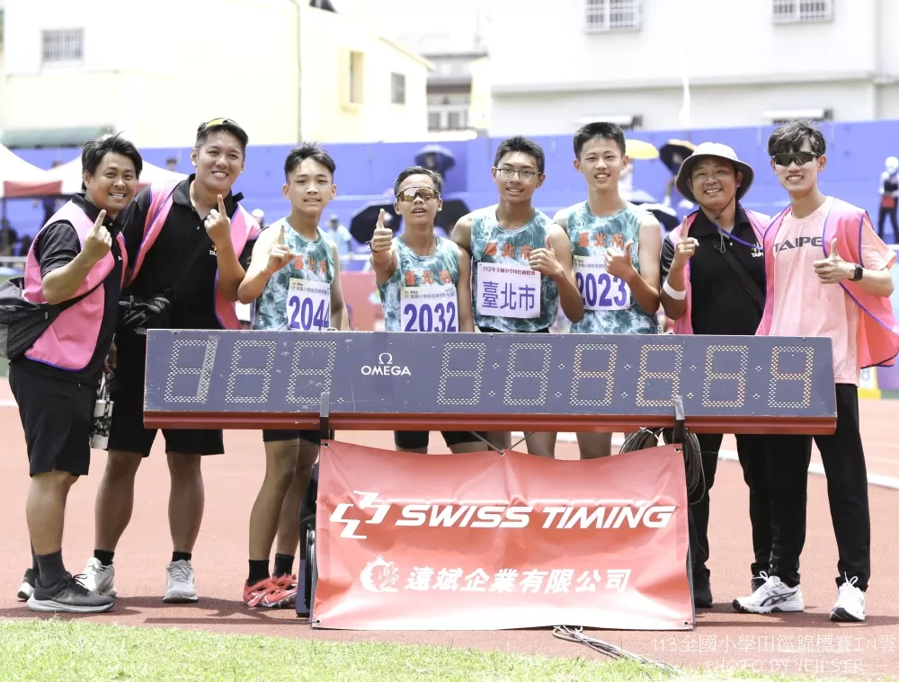 台北市隊打破大隊接力全國國小紀錄。葉慶年／攝影。