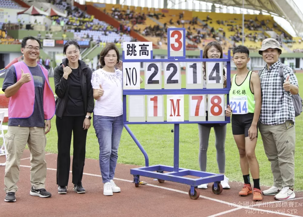 張家綸跳過1.78打破全國國小跳高紀錄。葉慶年／攝影。
