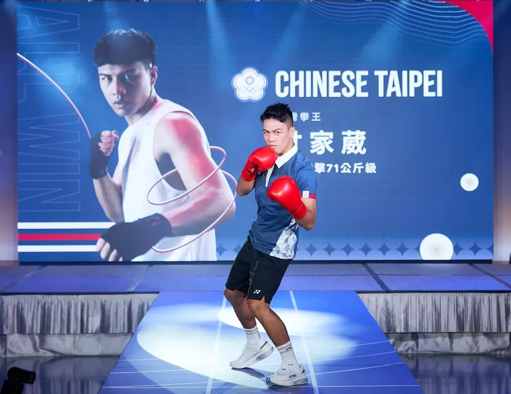 拳擊選手甘家葳。中華奧會提供。