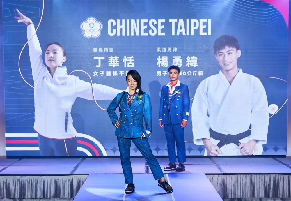 女子體操平衡木丁華恬和柔道楊勇緯。中華奧會提供。