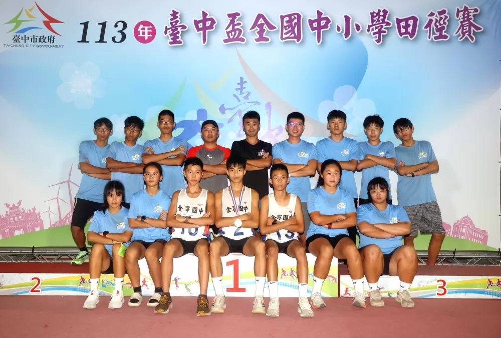 沒體育班的金門金寧中小學在臺中盃勇奪一金一銀一銅並一破大會。林嘉欣/攝影。