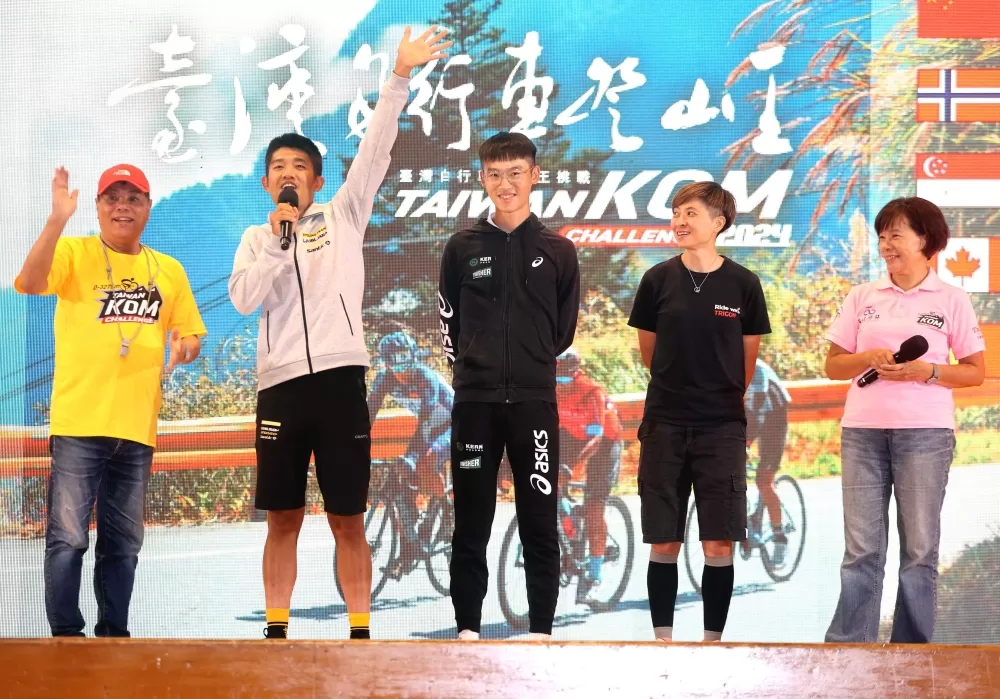 2024臺灣KOM自行車登山王挑戰10月25日上午5時登場。林嘉欣/攝影。