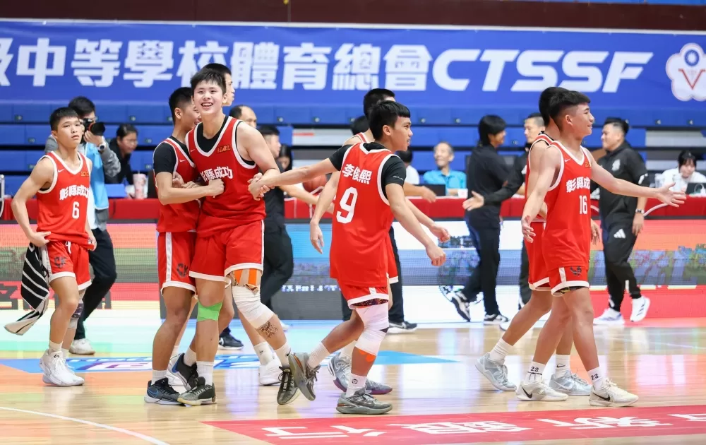 彰化成功喜慶隊史預賽首勝。