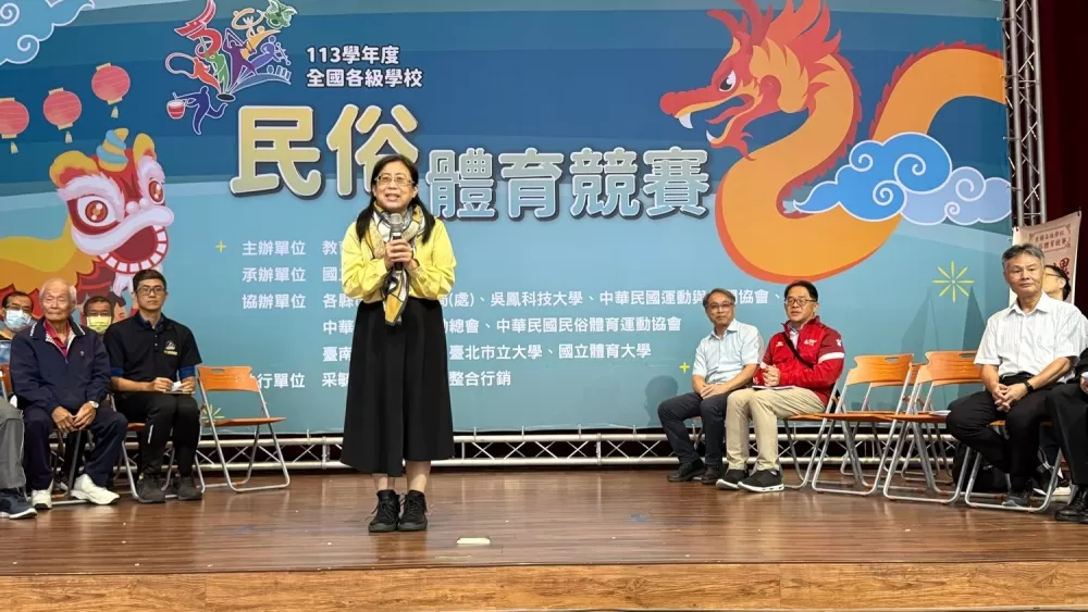 教育部體育署學校體育組副組長黃宇瑀於開幕典禮致詞(國立臺南大學提供)。