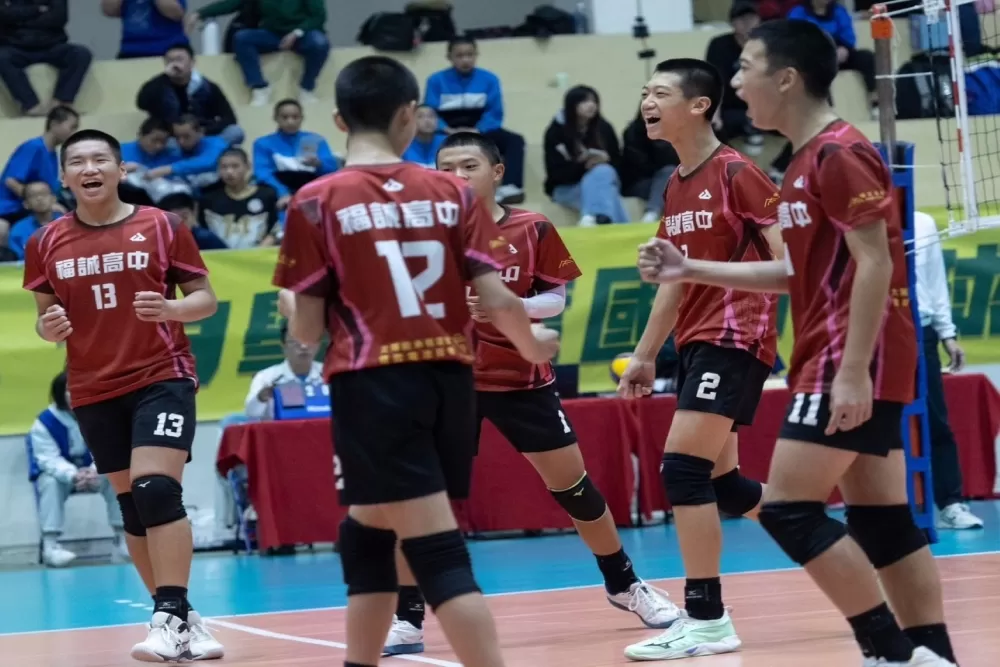 福誠高中國中部。