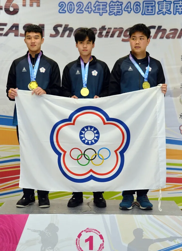 10公尺空氣步槍青少男組,中華隊團隊金牌。