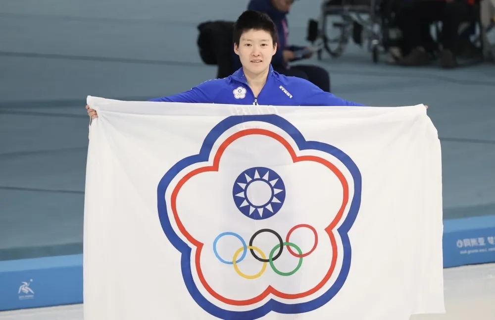 陳映竹為中華隊奪得首面亞冬運獎牌。中華奧會提供。