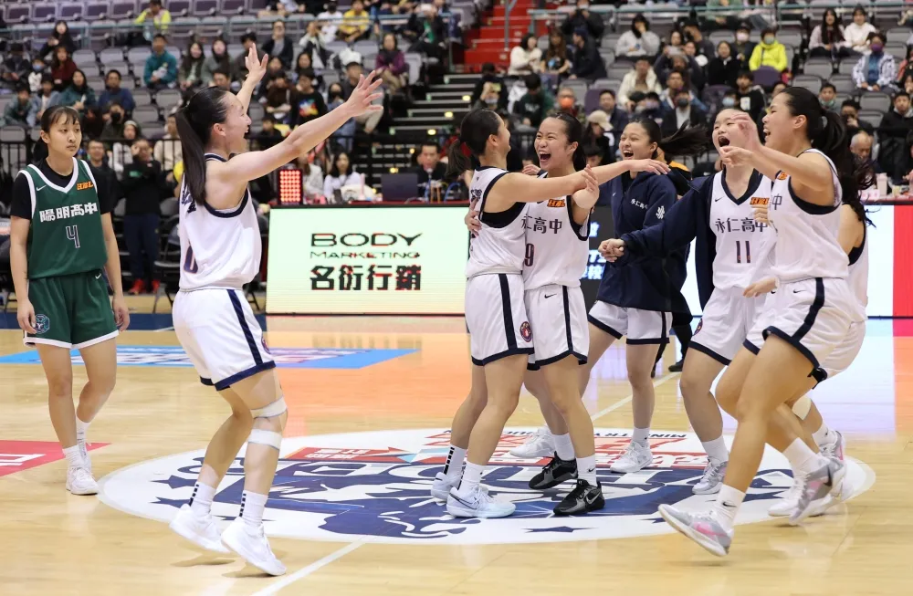 永仁重返四強首勝超嗨。高中體總提供。下同。
