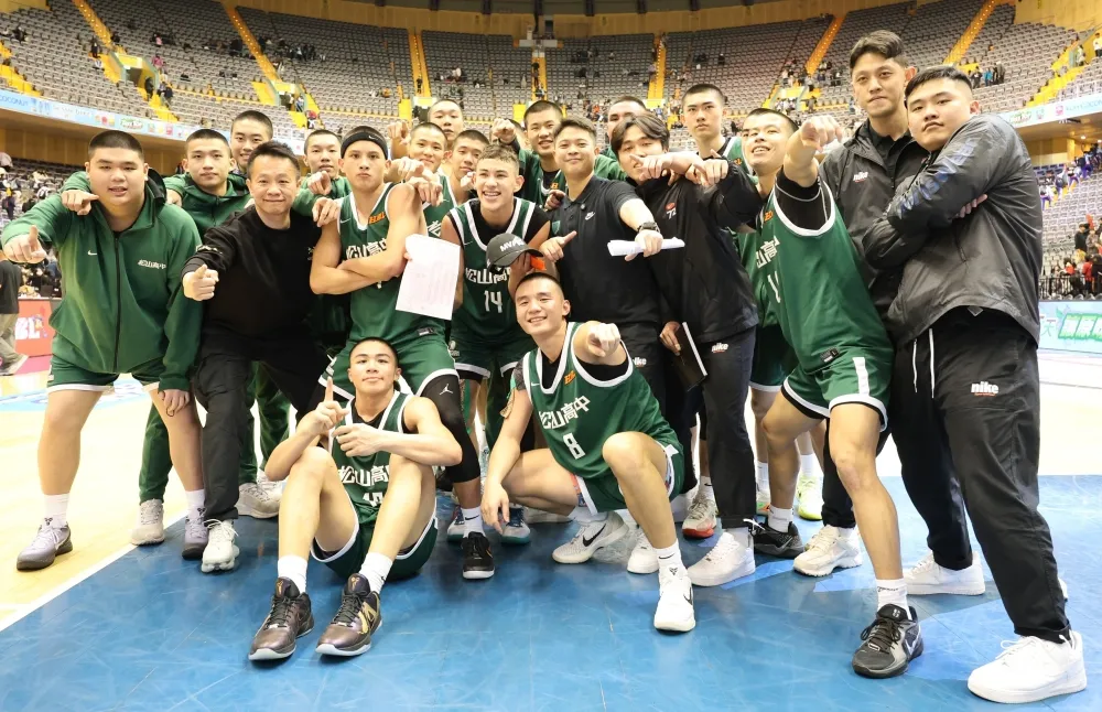 松山重返冠軍賽。高中體總提供。下同。