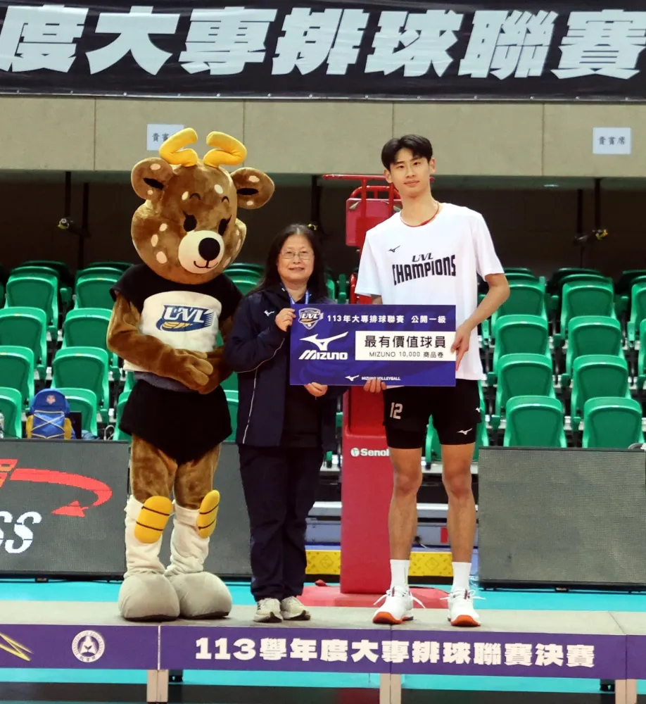 最有價值球員中原大學劉昱麟。林嘉欣/攝影。