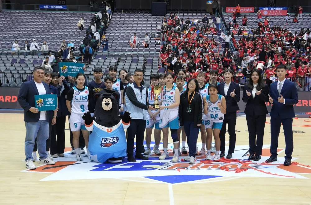 中信學院獲一般女亞軍。