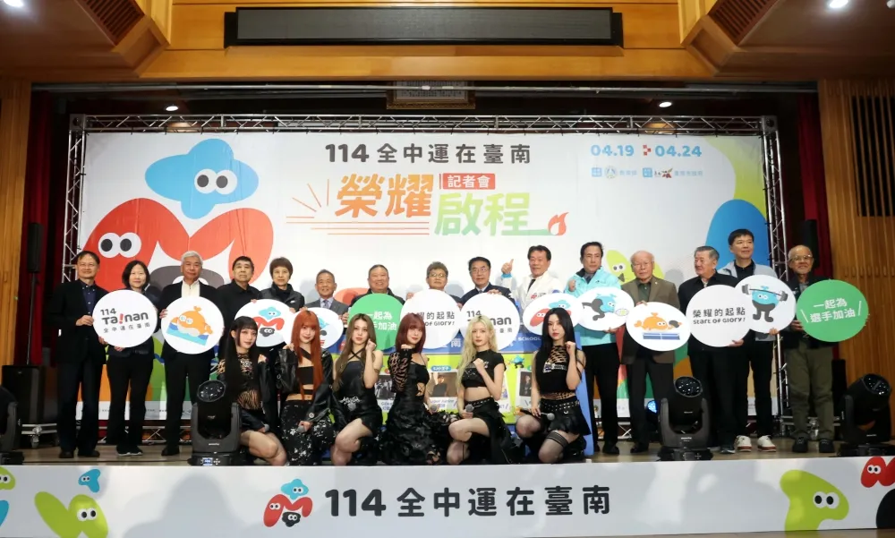 台南市暌違22年再度承辦全中運。林嘉欣/攝影。